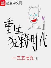 杨云帆