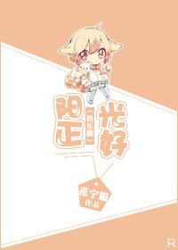 掌执天下徐然